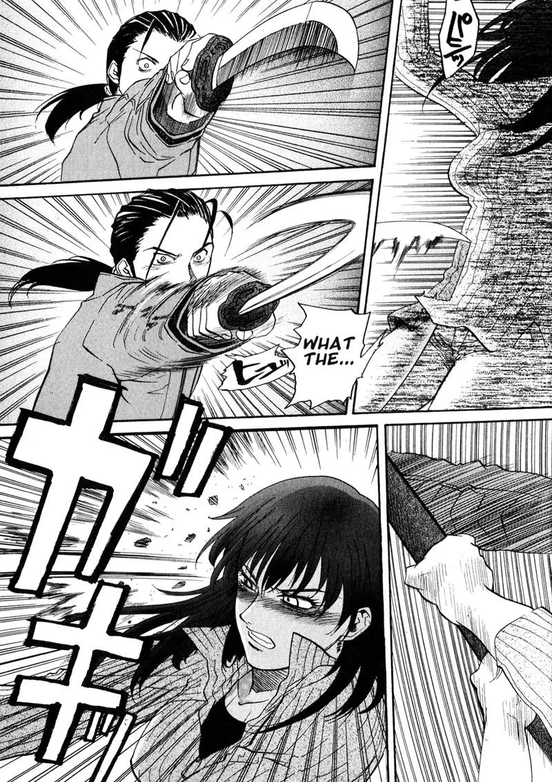 Kamunagara Chapter 28 page 8 - Chapter 28