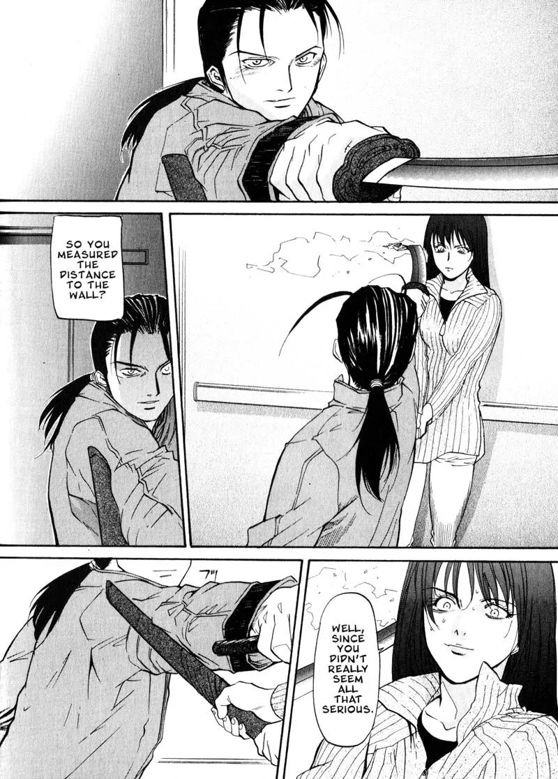 Kamunagara Chapter 28 page 9 - Chapter 28