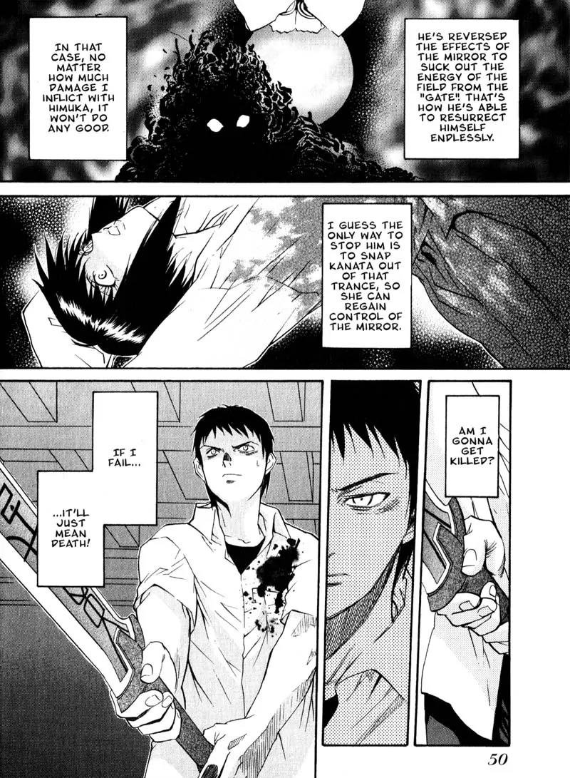Kamunagara Chapter 30 page 16 - Chapter 30