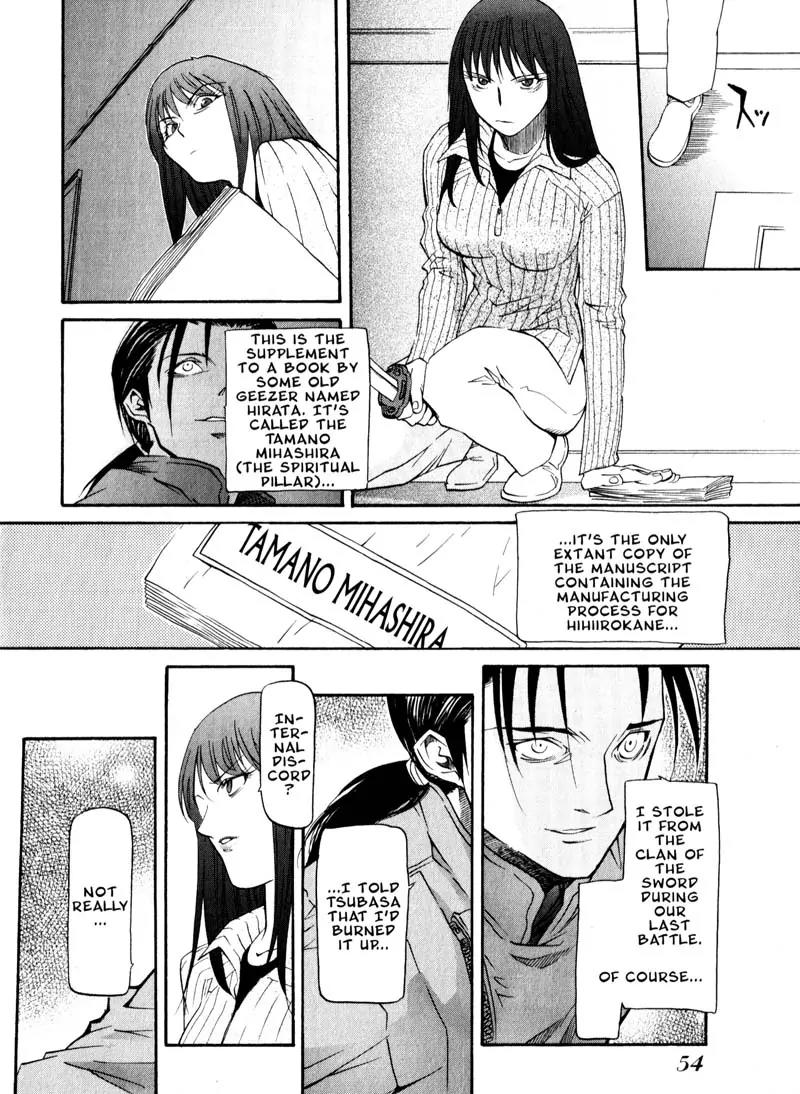 Kamunagara Chapter 30 page 20 - Chapter 30