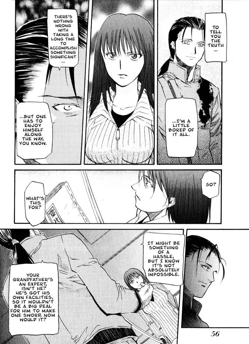 Kamunagara Chapter 30 page 22 - Chapter 30