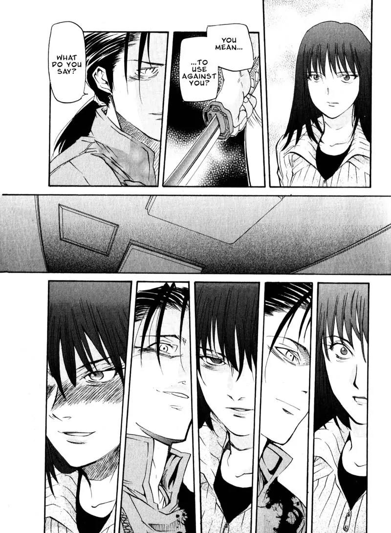 Kamunagara Chapter 30 page 23 - Chapter 30
