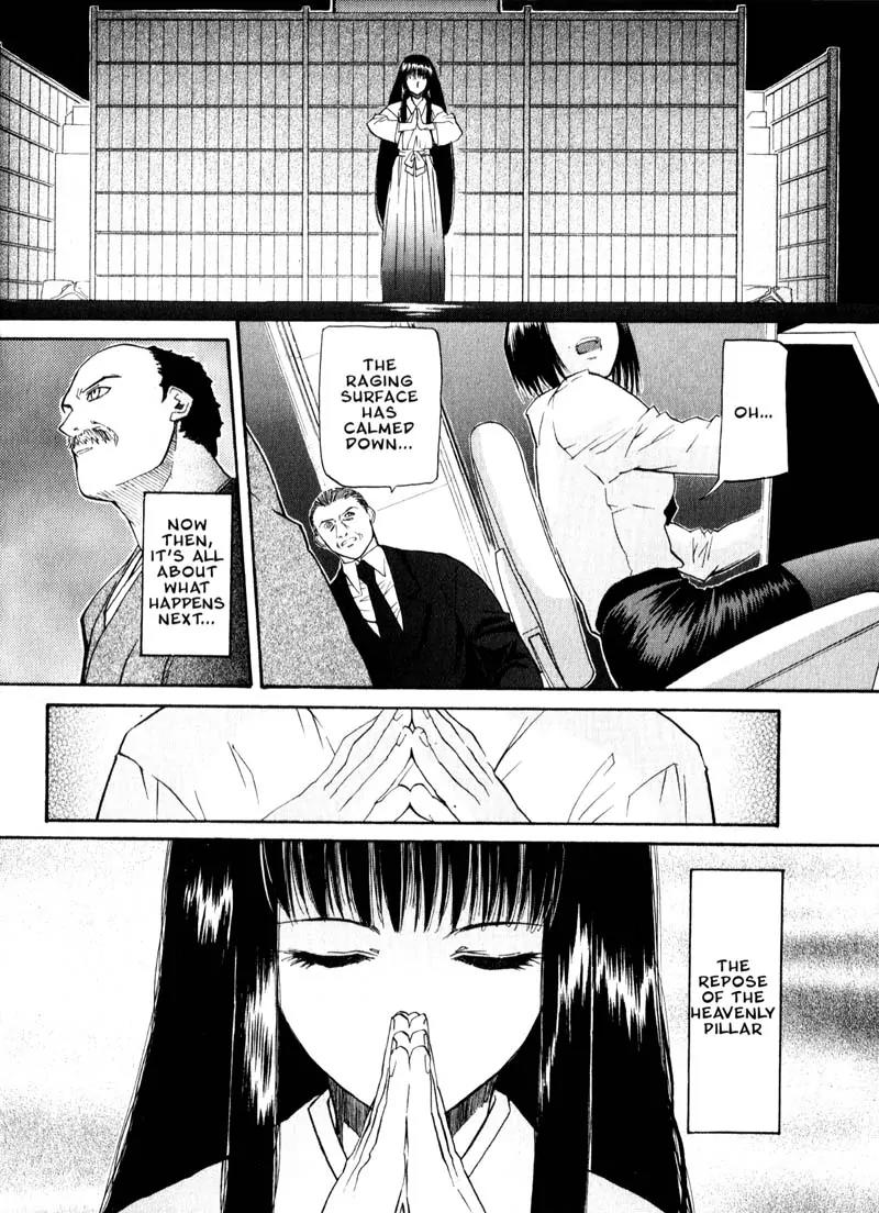 Kamunagara Chapter 30 page 4 - Chapter 30