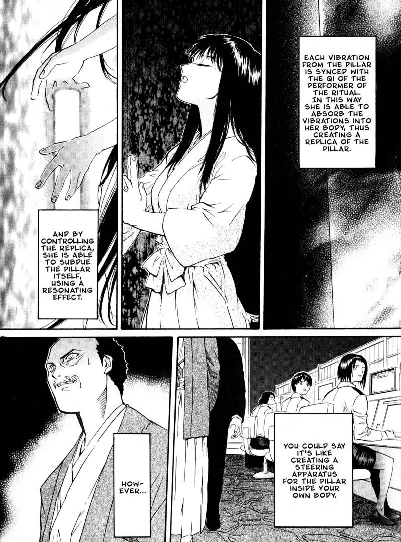 Kamunagara Chapter 30 page 5 - Chapter 30