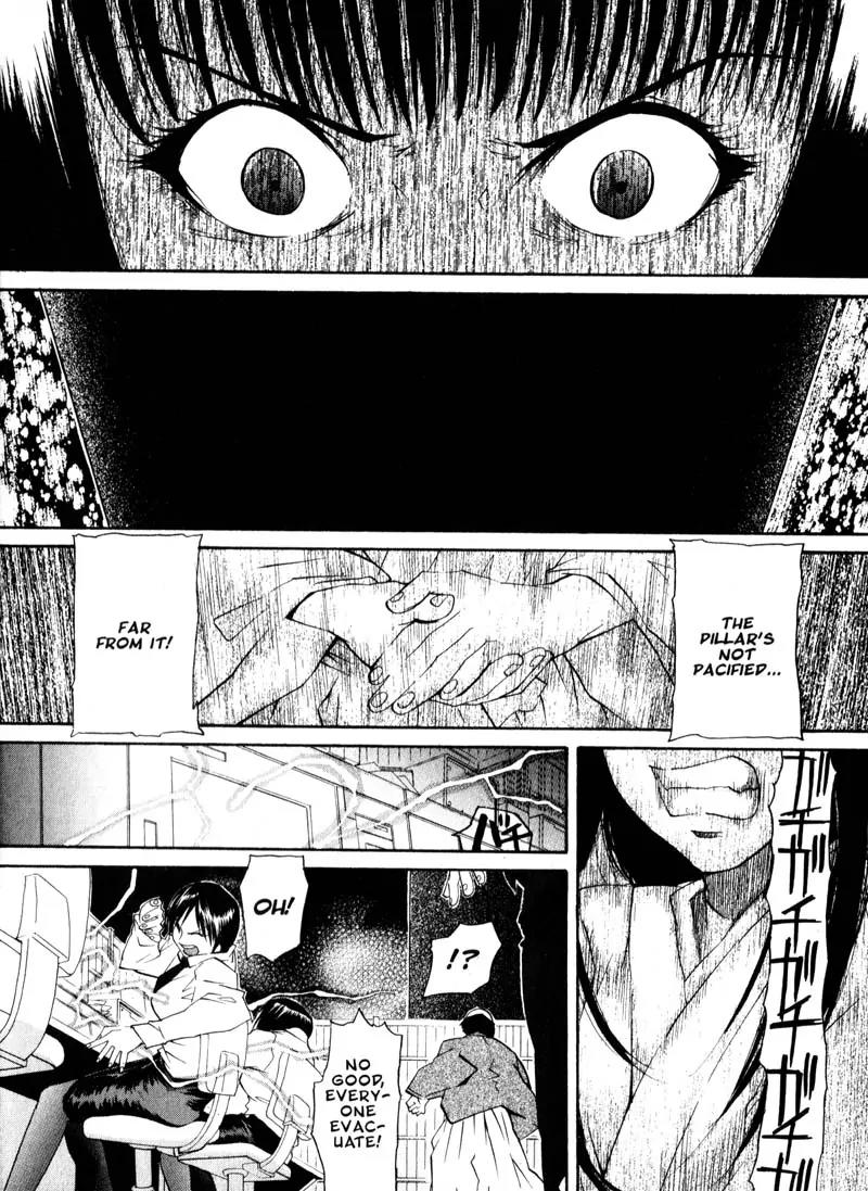 Kamunagara Chapter 30 page 6 - Chapter 30