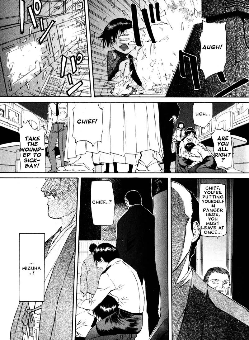 Kamunagara Chapter 30 page 7 - Chapter 30