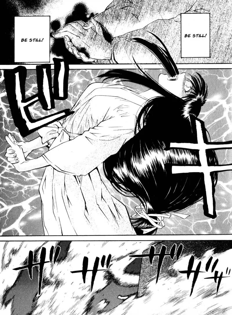 Kamunagara Chapter 30 page 9 - Chapter 30