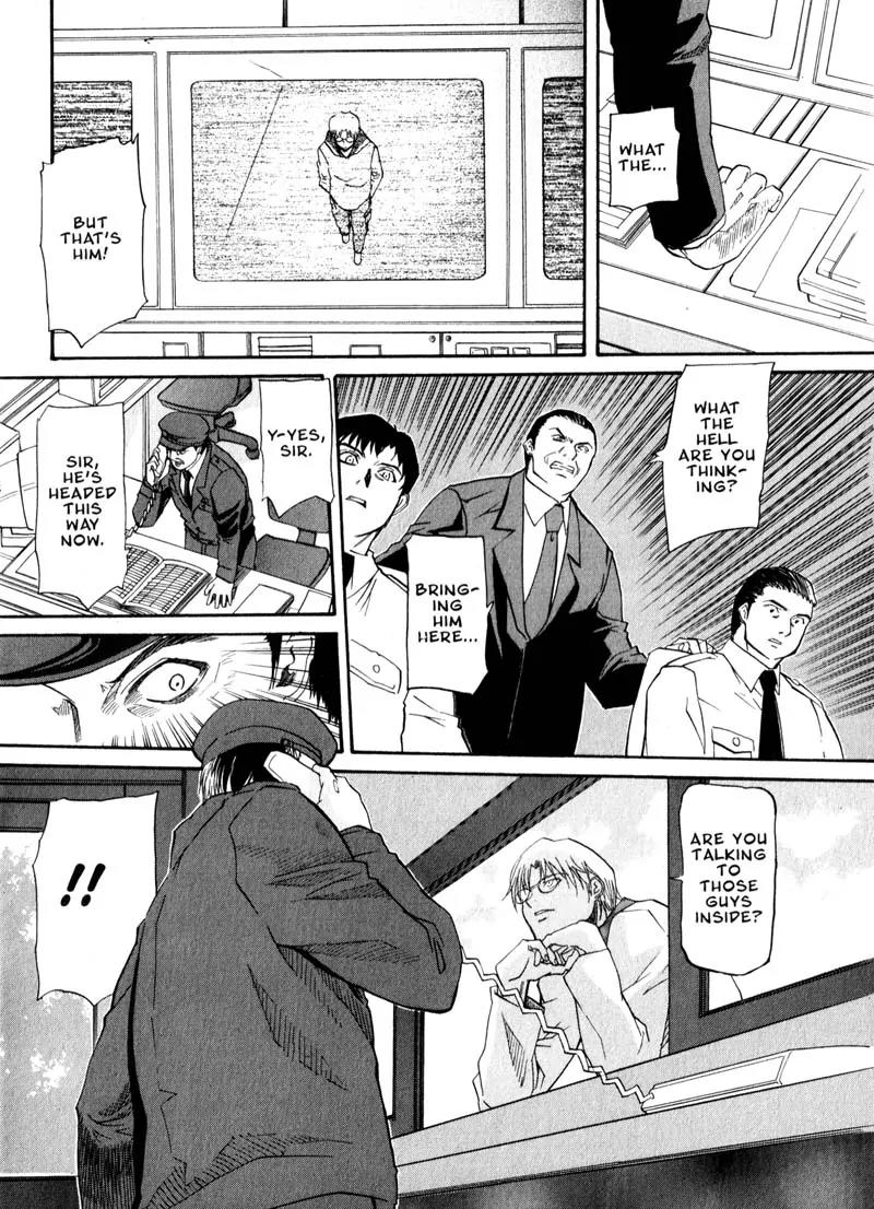 Kamunagara Chapter 34 page 10 - Chapter 34