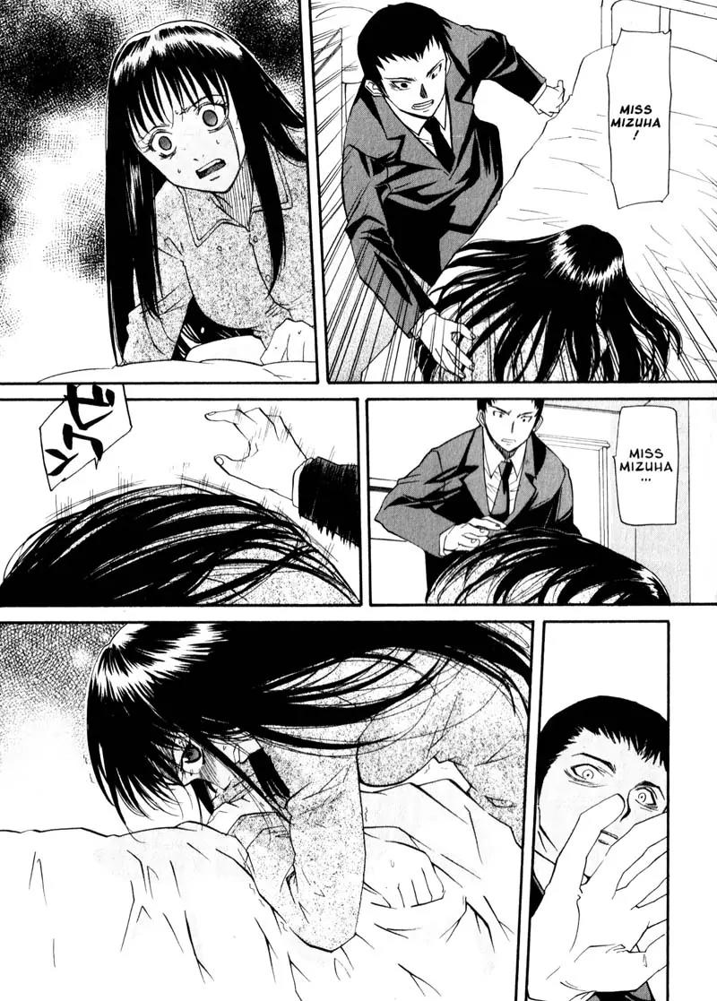 Kamunagara Chapter 34 page 19 - Chapter 34