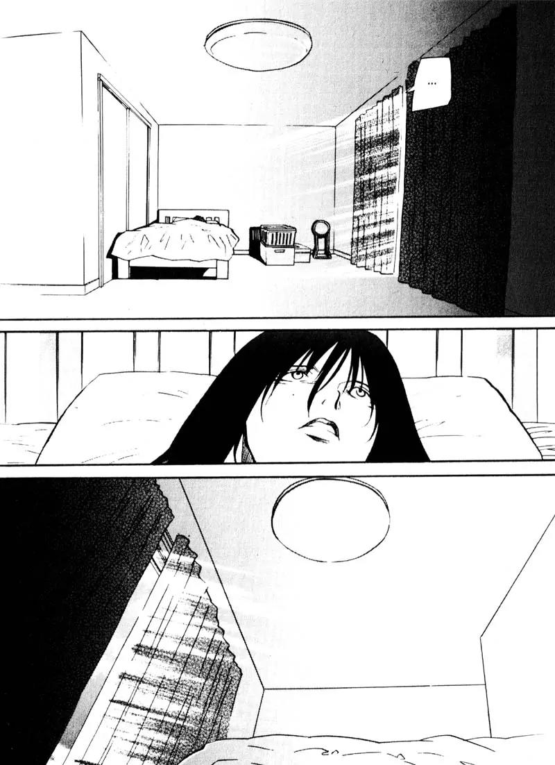 Kamunagara Chapter 34 page 22 - Chapter 34