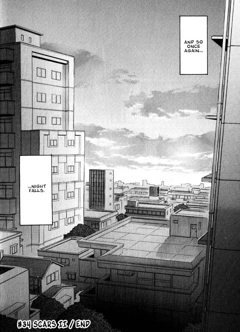 Kamunagara Chapter 34 page 24 - Chapter 34