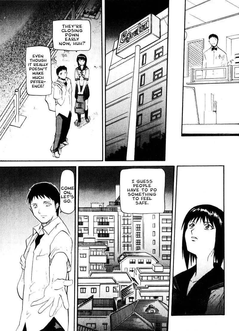 Kamunagara Chapter 35 page 11 - Chapter 35