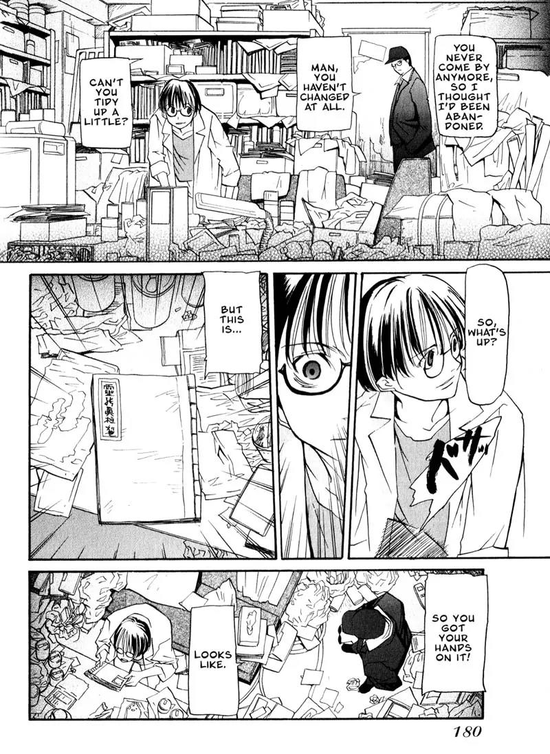 Kamunagara Chapter 35 page 15 - Chapter 35