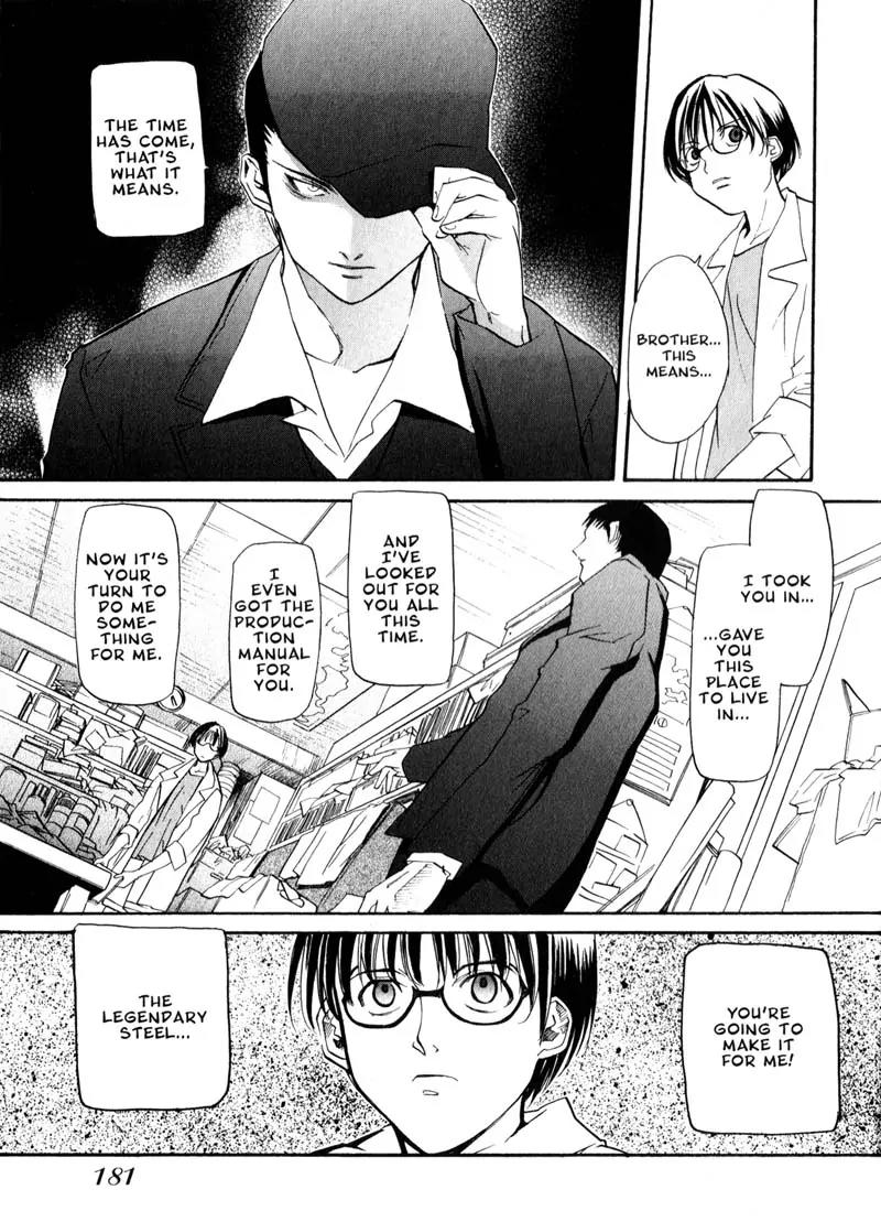 Kamunagara Chapter 35 page 16 - Chapter 35