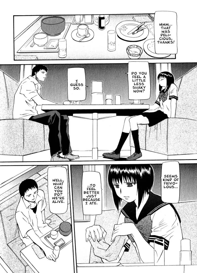 Kamunagara Chapter 35 page 2 - Chapter 35