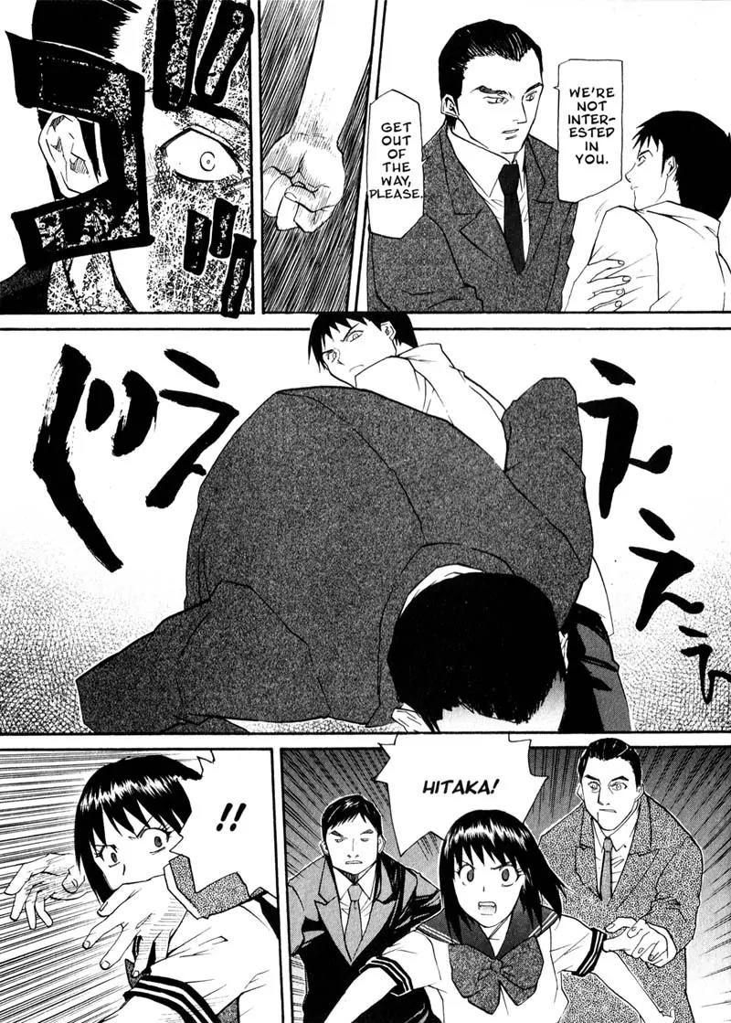 Kamunagara Chapter 35 page 20 - Chapter 35