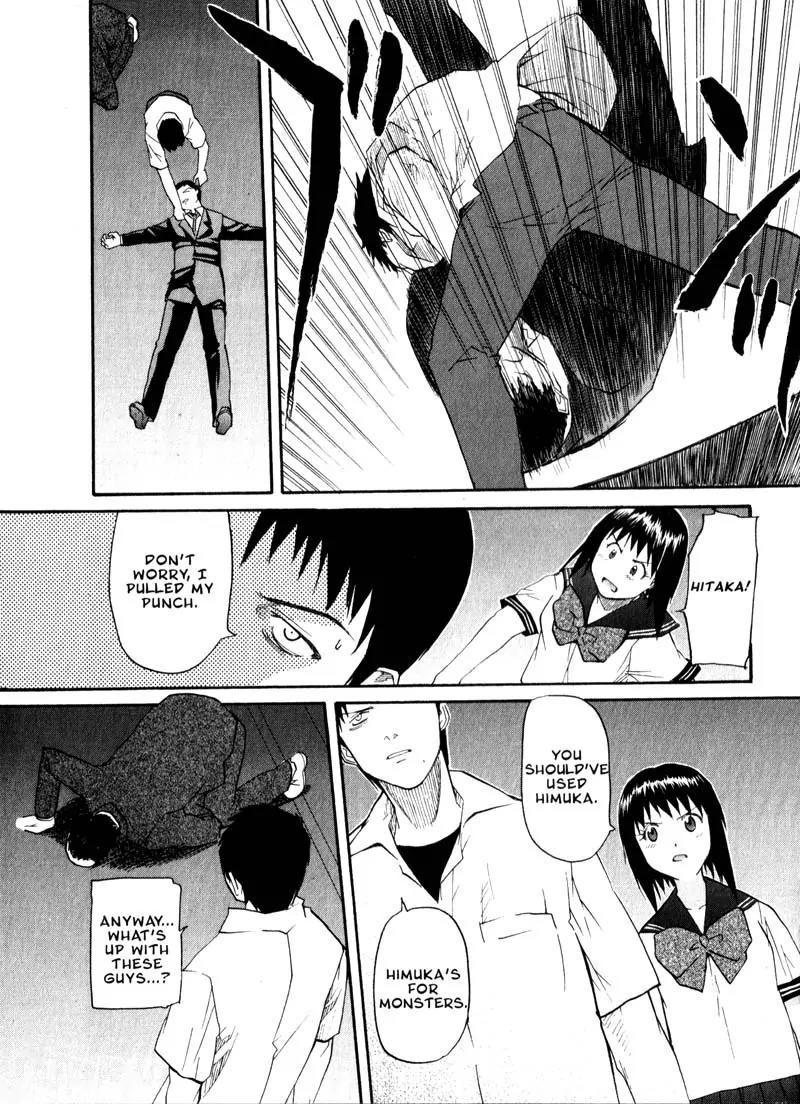 Kamunagara Chapter 35 page 22 - Chapter 35