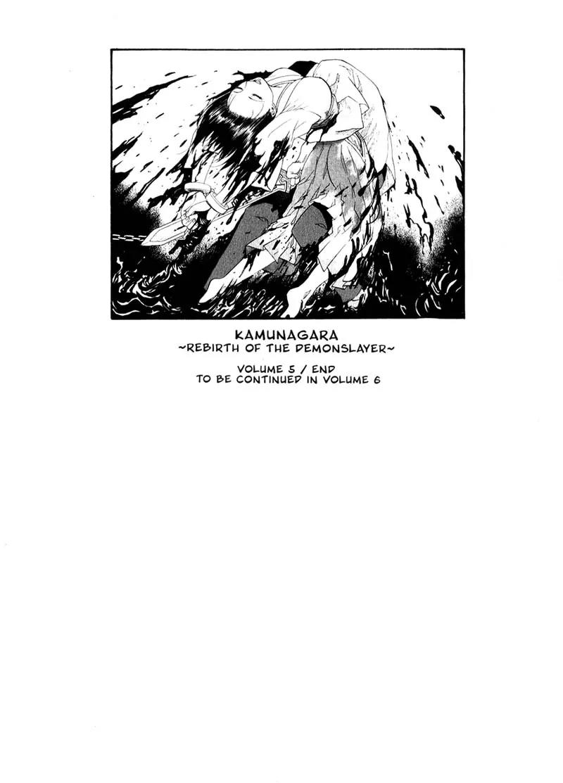 Kamunagara Chapter 35 page 24 - Chapter 35