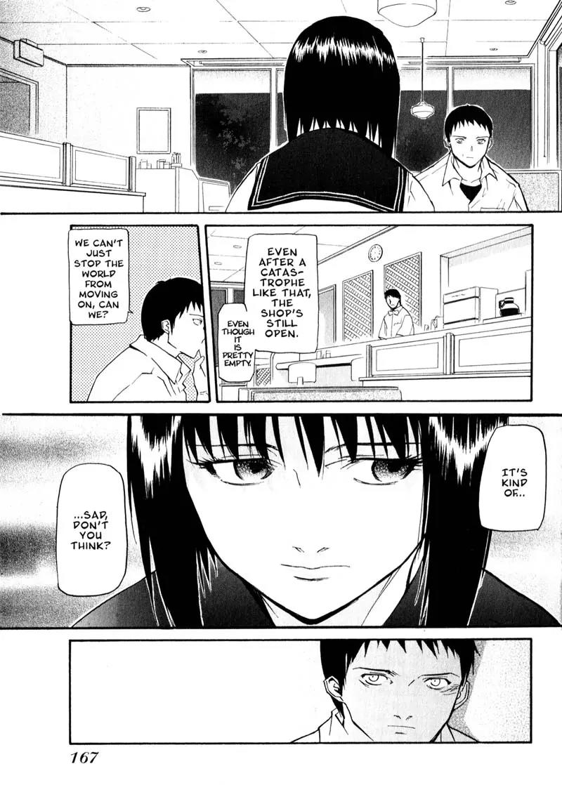 Kamunagara Chapter 35 page 3 - Chapter 35