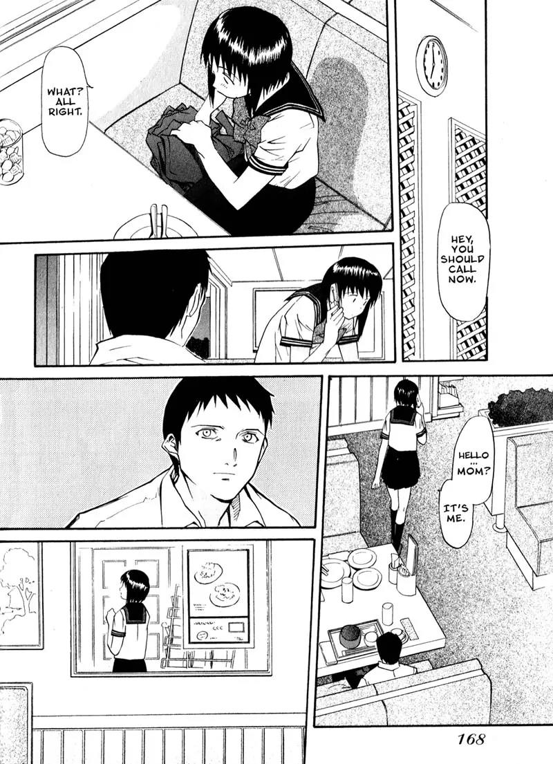 Kamunagara Chapter 35 page 4 - Chapter 35