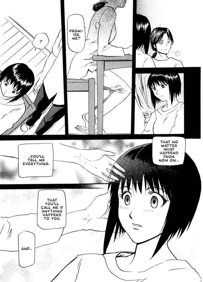 Kamunagara Chapter 35 page 7 - Chapter 35