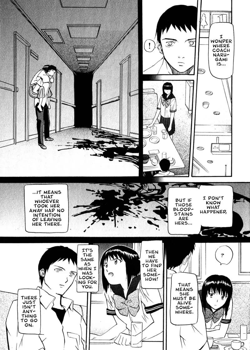 Kamunagara Chapter 35 page 9 - Chapter 35