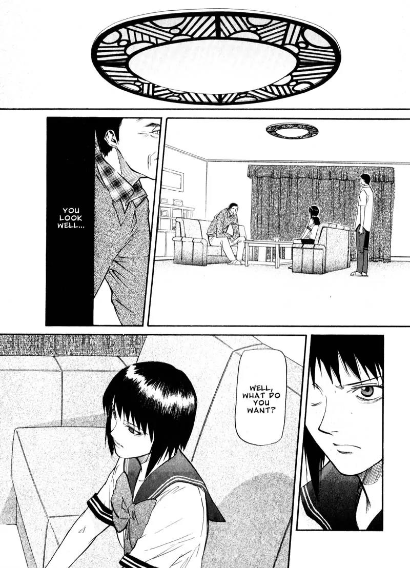 Kamunagara Chapter 36 page 10 - Chapter 36