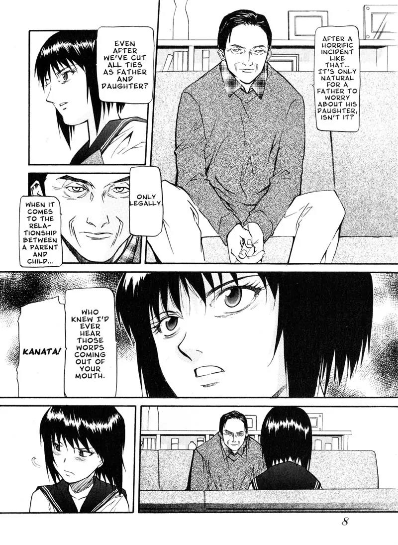 Kamunagara Chapter 36 page 11 - Chapter 36