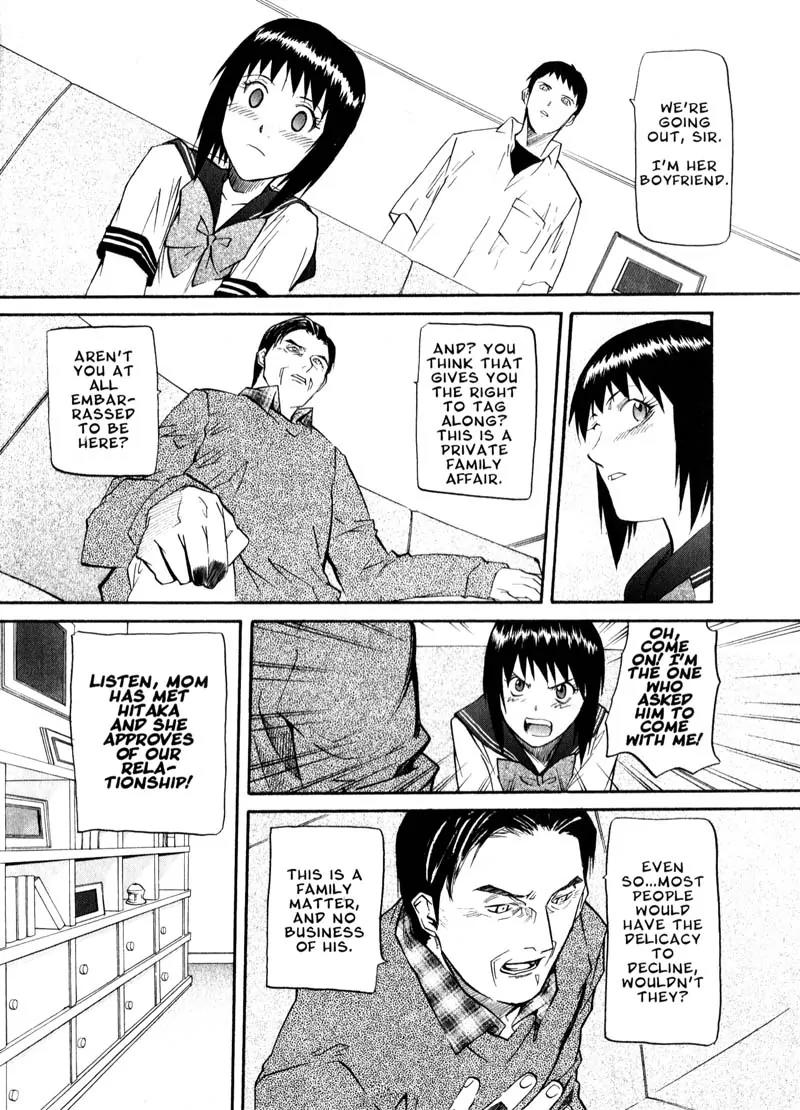 Kamunagara Chapter 36 page 13 - Chapter 36