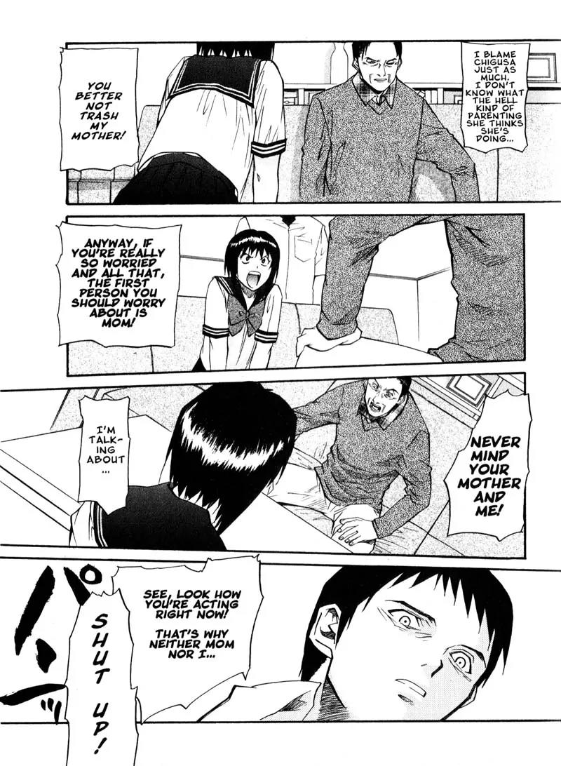 Kamunagara Chapter 36 page 14 - Chapter 36