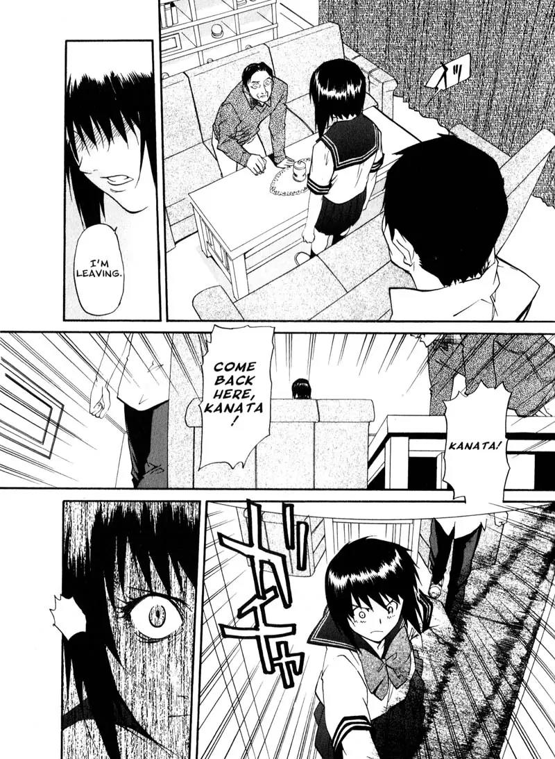 Kamunagara Chapter 36 page 16 - Chapter 36