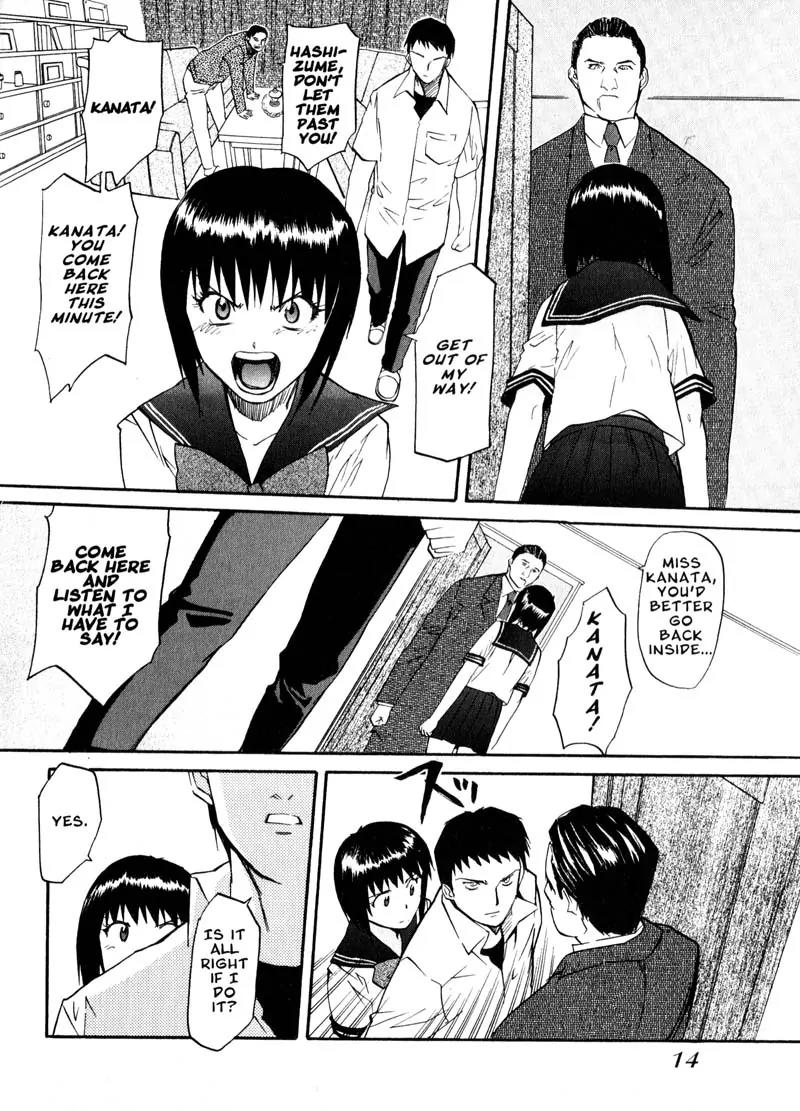 Kamunagara Chapter 36 page 17 - Chapter 36