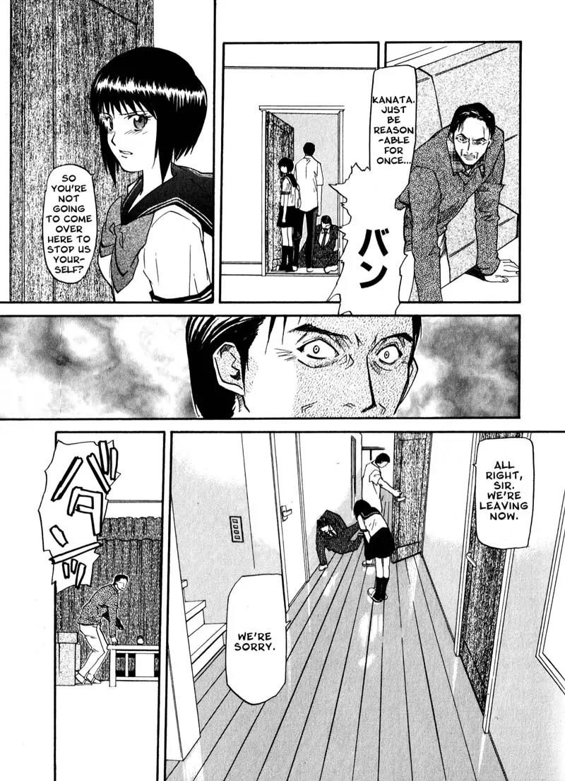 Kamunagara Chapter 36 page 18 - Chapter 36