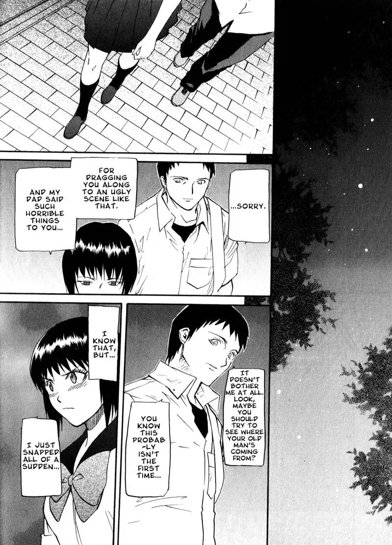 Kamunagara Chapter 36 page 19 - Chapter 36