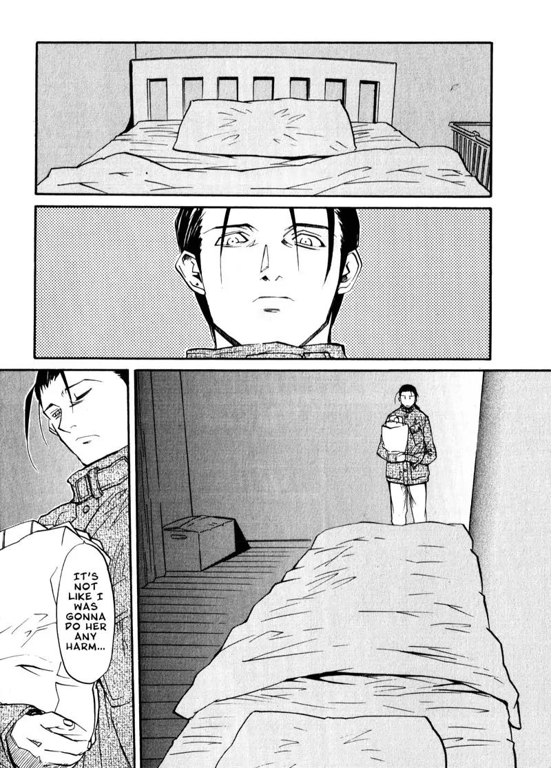 Kamunagara Chapter 36 page 21 - Chapter 36