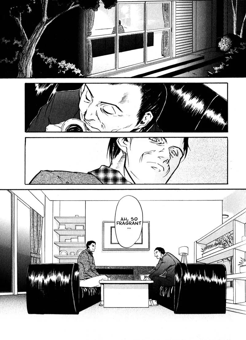 Kamunagara Chapter 36 page 24 - Chapter 36