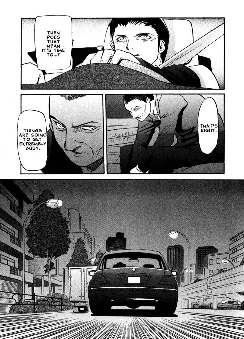 Kamunagara Chapter 36 page 28 - Chapter 36