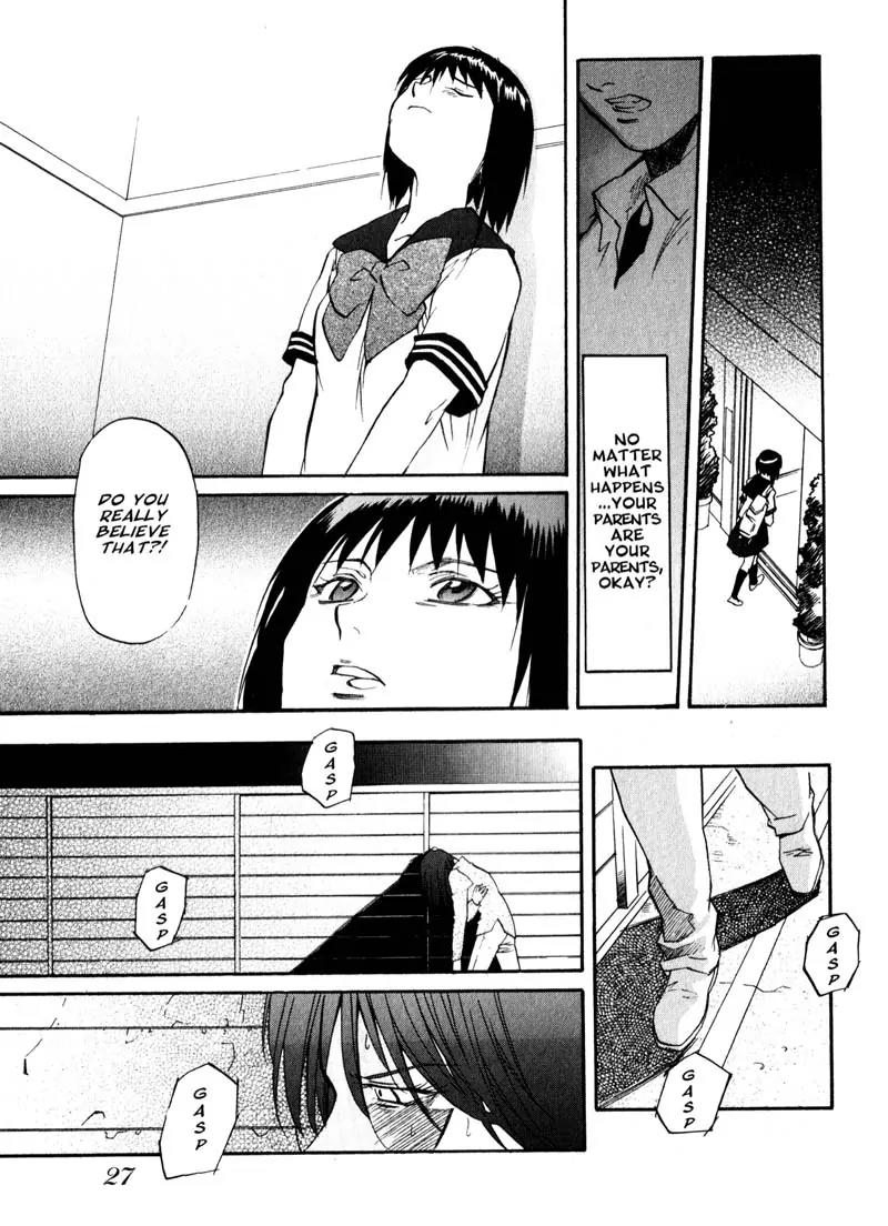 Kamunagara Chapter 36 page 30 - Chapter 36
