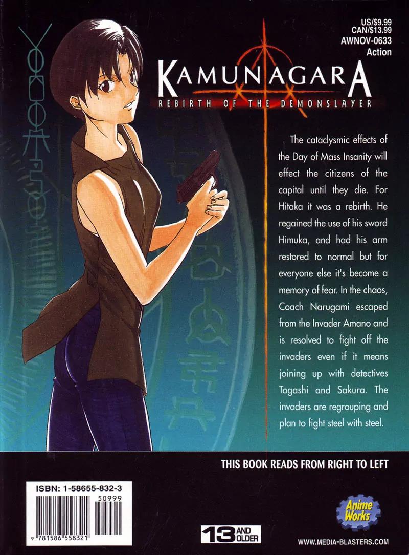 Kamunagara Chapter 36 page 32 - Chapter 36