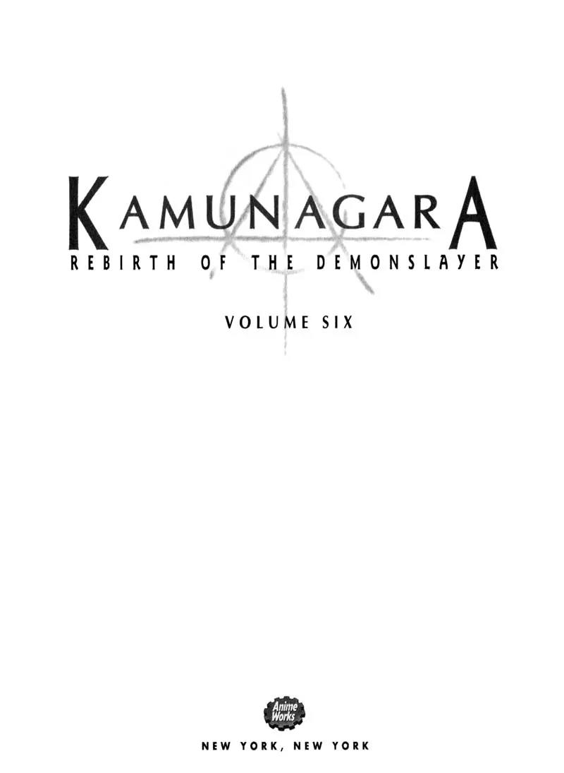 Kamunagara Chapter 36 page 4 - Chapter 36