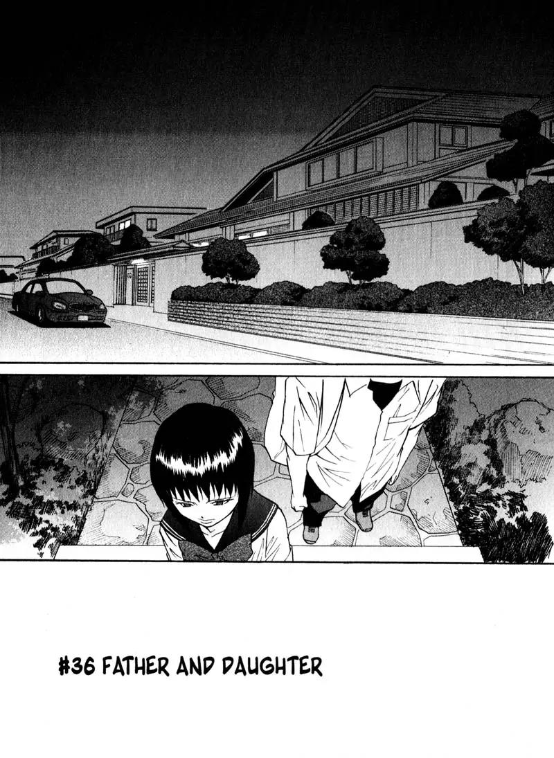 Kamunagara Chapter 36 page 8 - Chapter 36