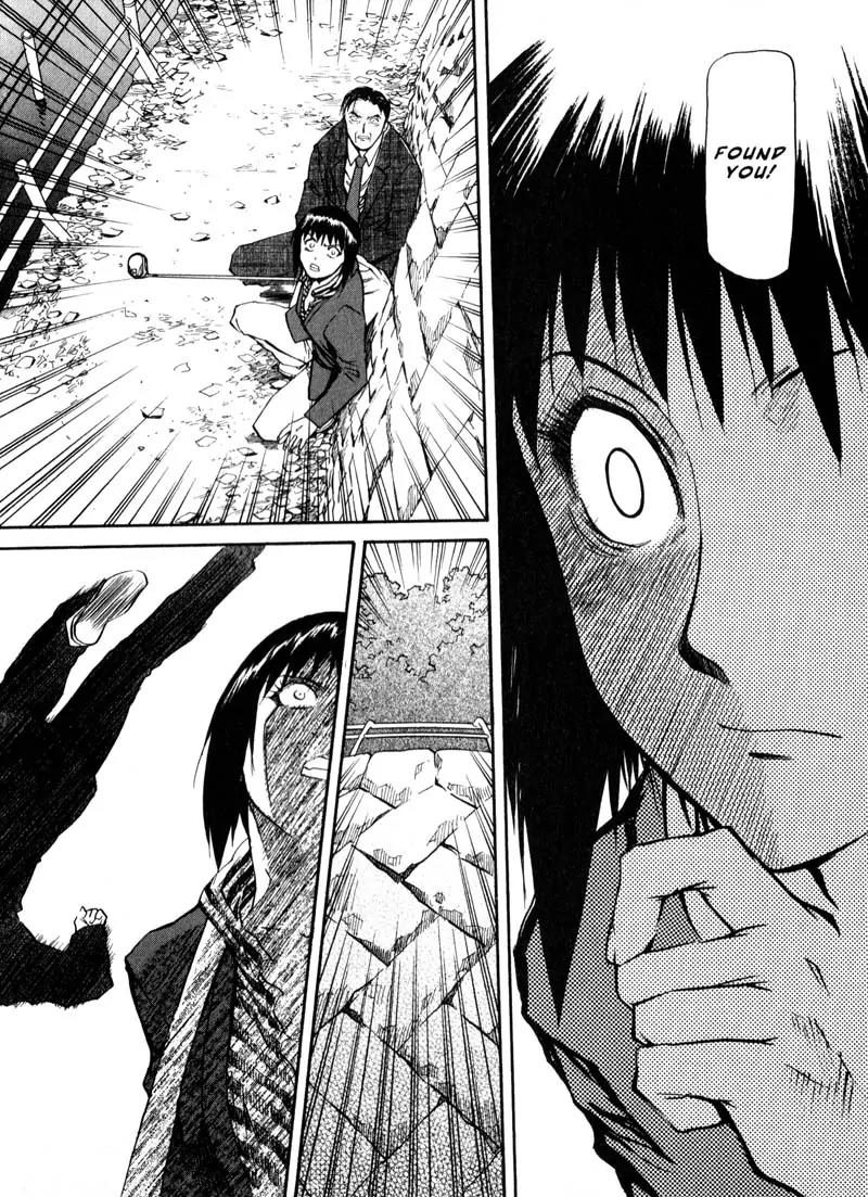 Kamunagara Chapter 38 page 10 - Chapter 38