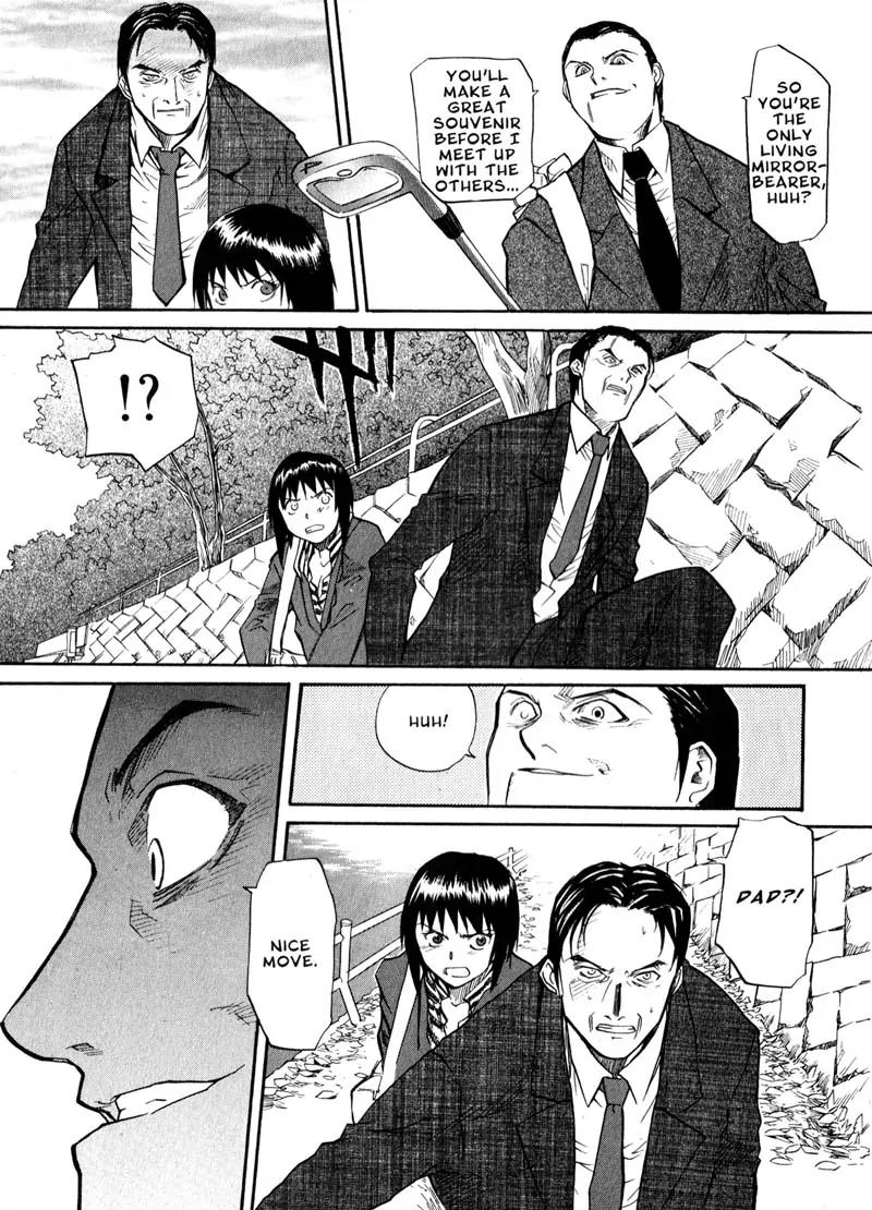 Kamunagara Chapter 38 page 15 - Chapter 38