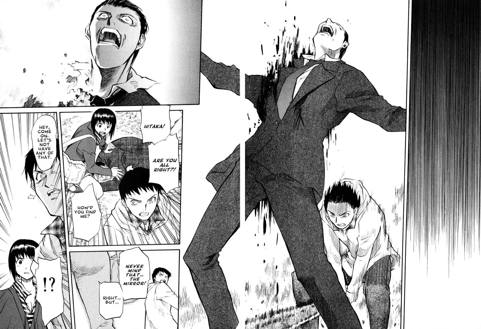 Kamunagara Chapter 38 page 18 - Chapter 38