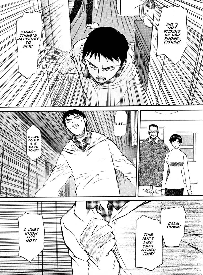 Kamunagara Chapter 38 page 5 - Chapter 38