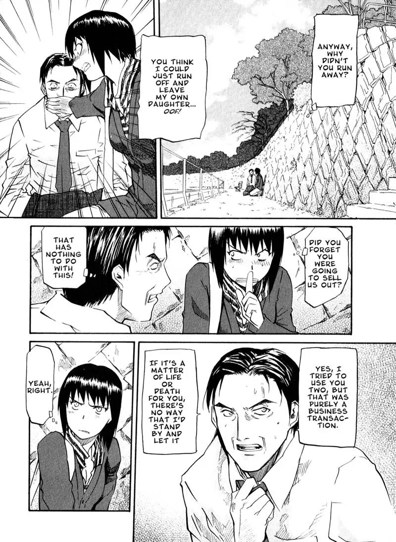 Kamunagara Chapter 38 page 8 - Chapter 38