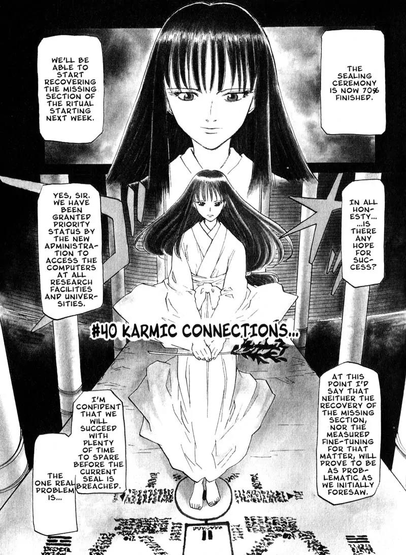 Kamunagara Chapter 40 page 1 - Chapter 40