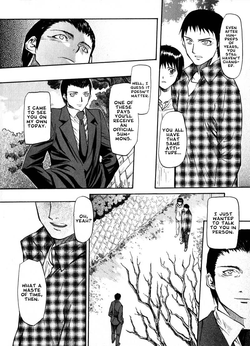 Kamunagara Chapter 40 page 10 - Chapter 40