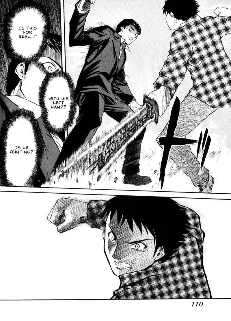 Kamunagara Chapter 40 page 13 - Chapter 40