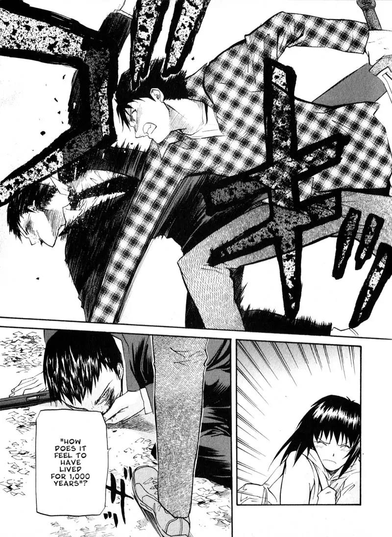 Kamunagara Chapter 40 page 14 - Chapter 40